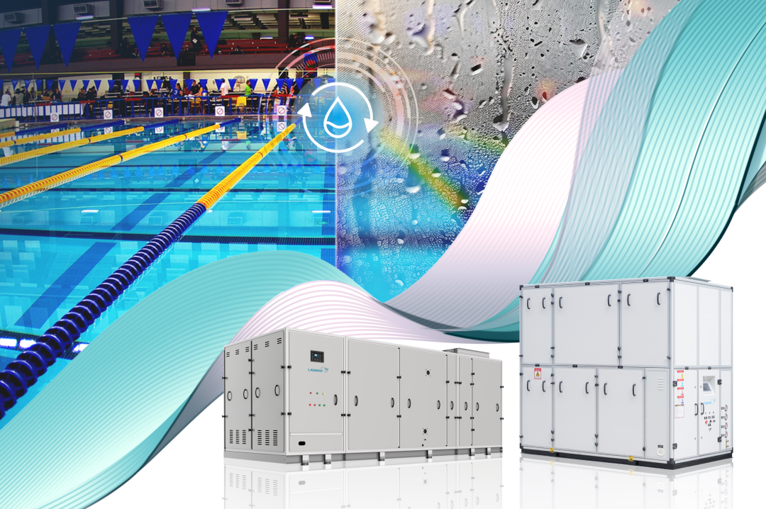 泳池变频除湿热泵