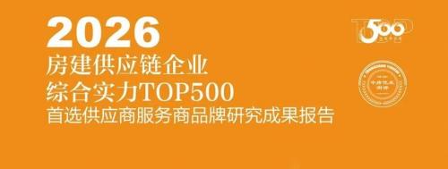 威浪仕（LASWIM）集成模块化水环境解决方案