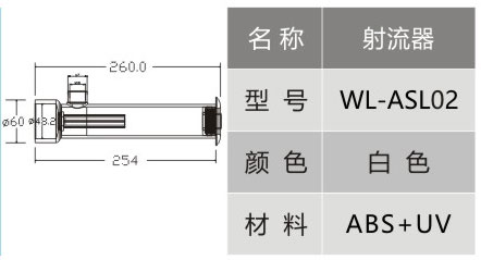 WL-ASL02-2.jpg