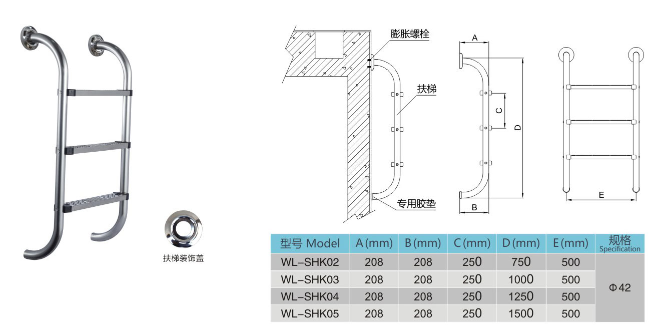 WL-SHK-2.jpg