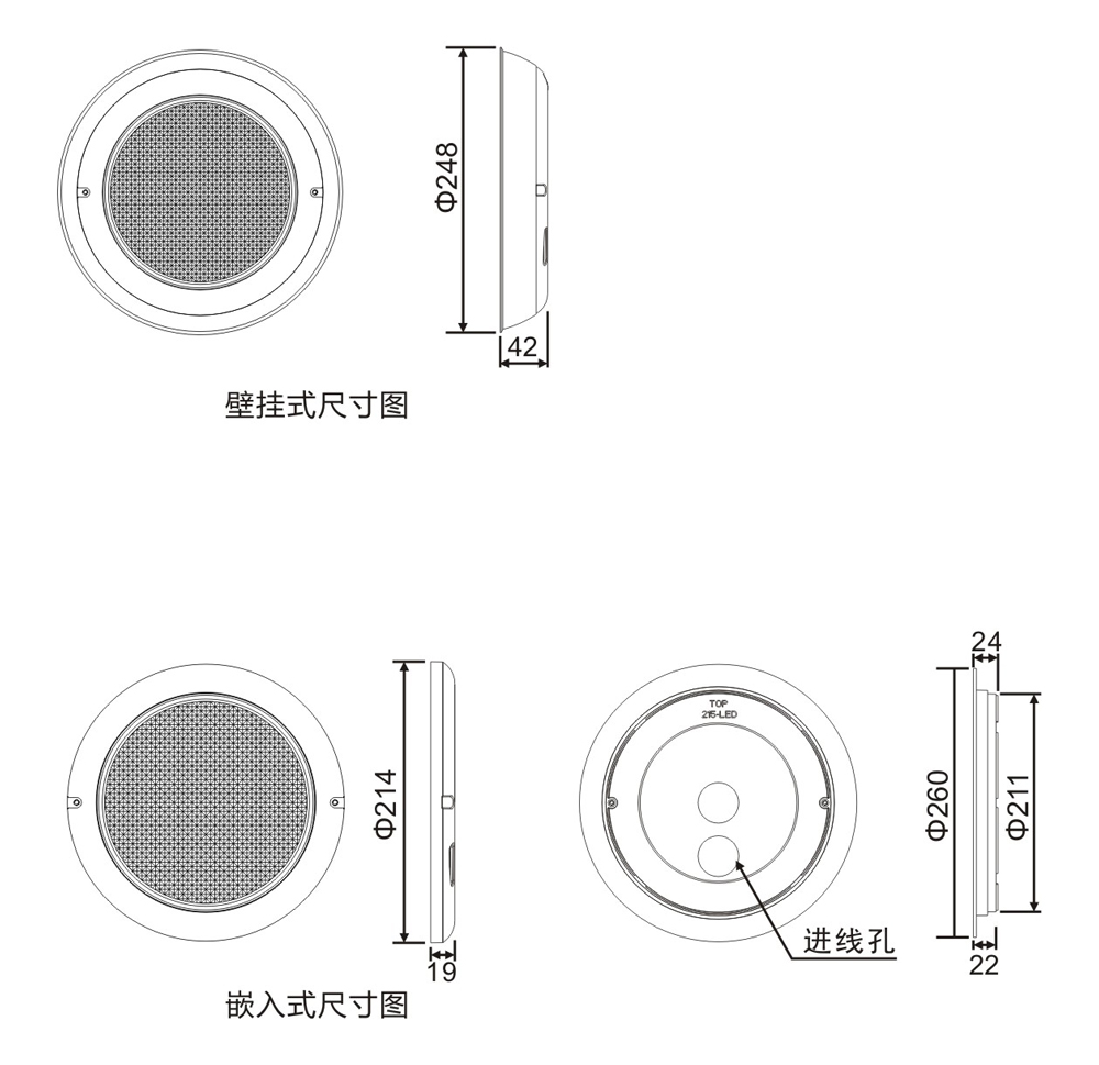 WL-MAG结构尺寸.jpg