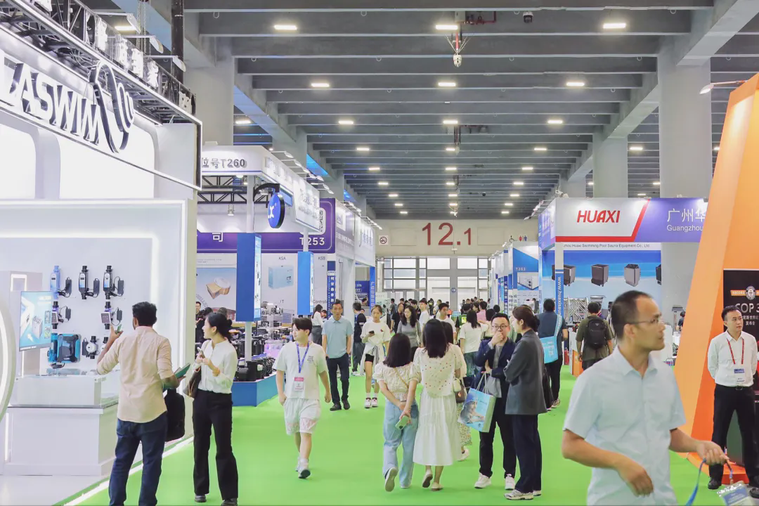 亚洲泳池SPA博览会.webp.png