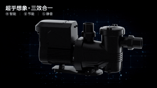HV2智能变速水泵