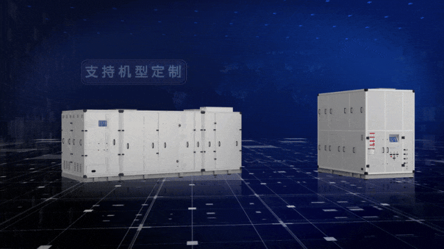 灵活定制.gif 灵活定制.gif