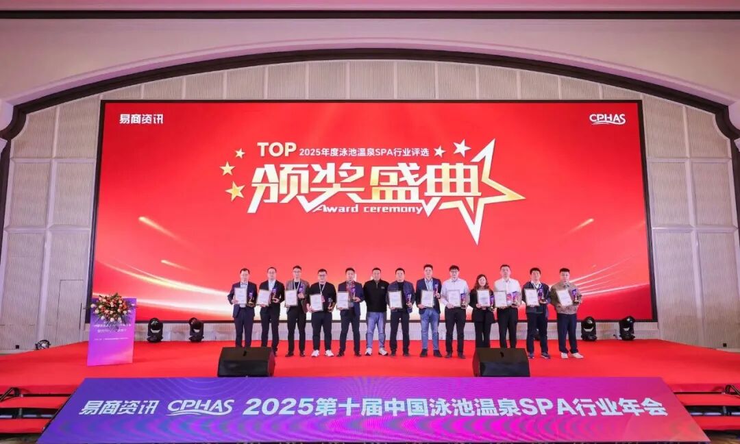 颁奖现场.jpg 颁奖现场.jpg