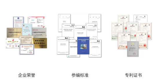 威浪仕laswim领先研发体系.png