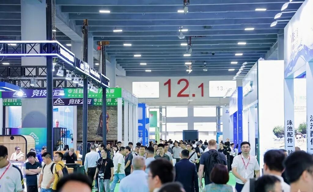2026年亚洲泳池SPA博览会.jpg 2026年亚洲泳池SPA博览会.jpg