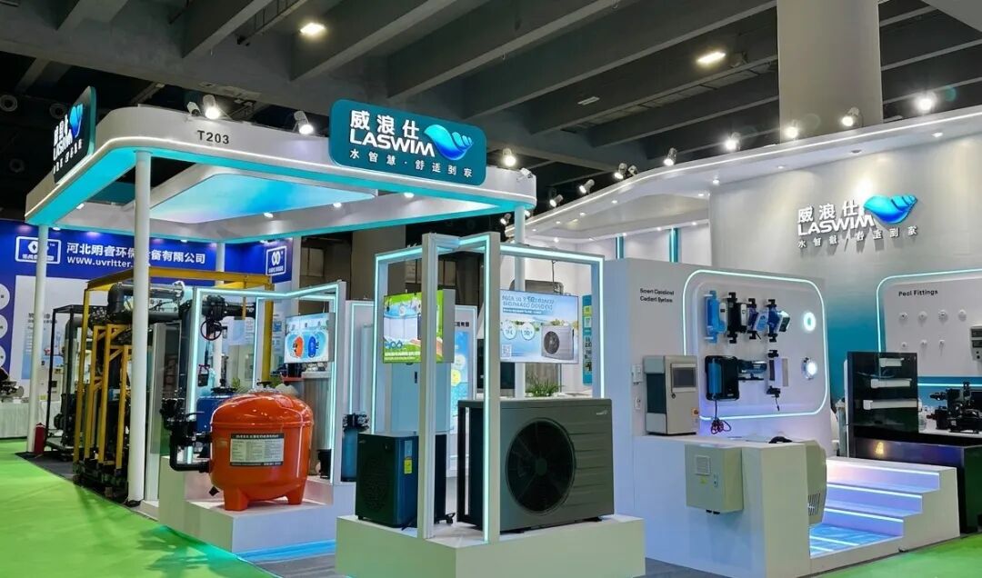 LASWIM威浪仕展位.png LASWIM威浪仕展位.png
