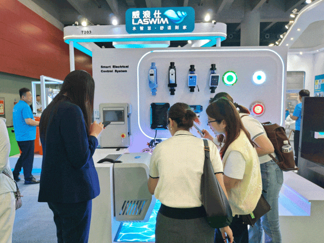 威浪仕.gif 威浪仕.gif