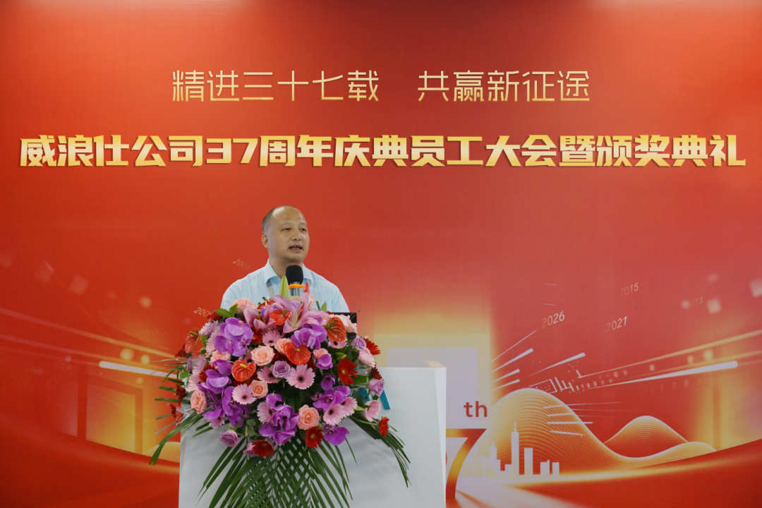 营销总经理-年中总结汇报.png