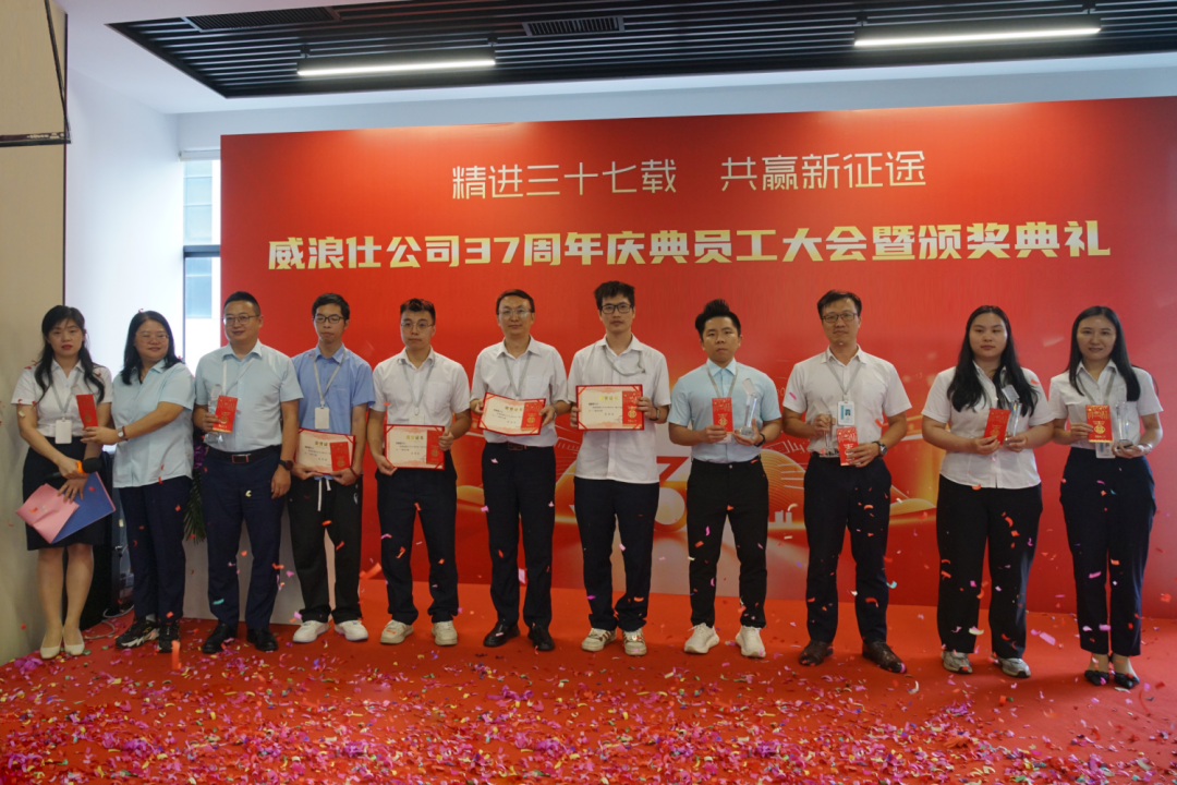 演讲比赛颁奖.png